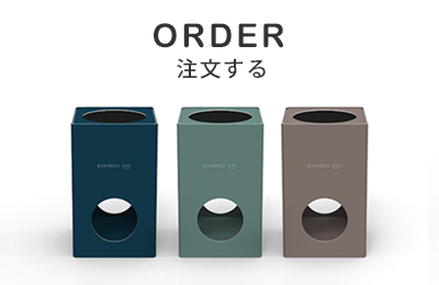 上に戻る